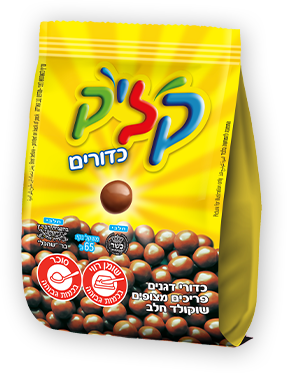קליק-כדורים